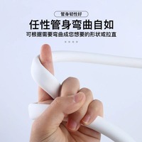 Tuyau de douche universel en silicone pour salle de bain, accessoires de chauffe-eau de douche à effet pluie, moderne et simple