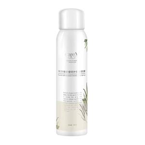 Tónico Facial Vegano en Spray con Vitamina C y AHA OEM/ODM - Hidratante, Reparador y Aclarante para Todo Tipo de Piel - Product Image 1