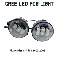 Phare antibrouillard à quatre yeux Angel Eye blanc et jaune 20W, Plug & Play, direct usine, pour Nissan Tiida 2005-2008, conduite nocturne par temps mauvais