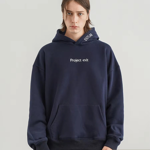 Sweat à capuche pour homme de luxe, 100% coton épais, coupe oversize, avec broderie personnalisée, motif uni, respirant, doublé, 350g, collection automne - Product Image 1