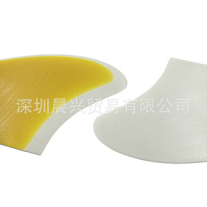 Aleta Trasera para Tabla de Surf Upsurf K2 Amarilla, Accesorios de Doble Aleta FCS II - Product Image 3