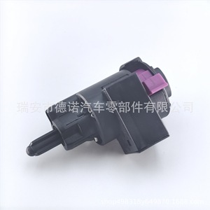 สวิตช์ไฟเบรคออดี้ 4F0945459B DN-K003 สำหรับ C6 Q5 B8 อะไหล่รถยนต์พลาสติกใหม่ - Product Image 4