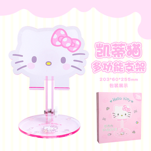 Dolce serie Sanrio Stand ciao <span class=keywords><strong>Kitty</strong></span> Kuromi My Melody porta telefono regolabile Tablet Dock grazioso acrilico rosa decorazione da scrivania per gli appassionati - Product Image 2
