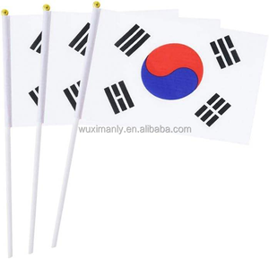 Jeu de sport en gros agitant à la main le drapeau avec le poteau 100% Polyester Corée du Sud agitant à la main des drapeaux - Product Image 1