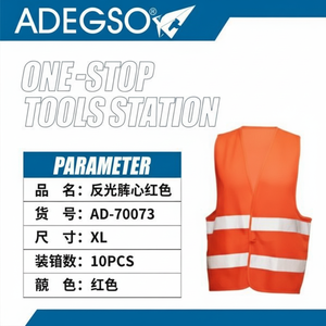 XL gilet di sicurezza da lavoro ad alta visibilità rosso 100g cotone riflettente impermeabile e Logo personalizzabile in Nylon per l'inverno - Product Image 1