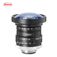 Objectif industriel KOWA 5MP 1" HC LM16HC à focale fixe, monture C, asphérique, avec revêtement antireflet, personnalisable OEM, garantie 3 ans