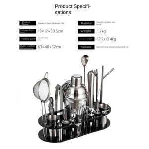 Set Shaker per Cocktail in Acciaio Inox, Strumenti per Miscelazione <span class=keywords><strong>Bar</strong></span> con Base in Acrilico, Kit Completo per Vendite Transfrontaliere - Product Image 4
