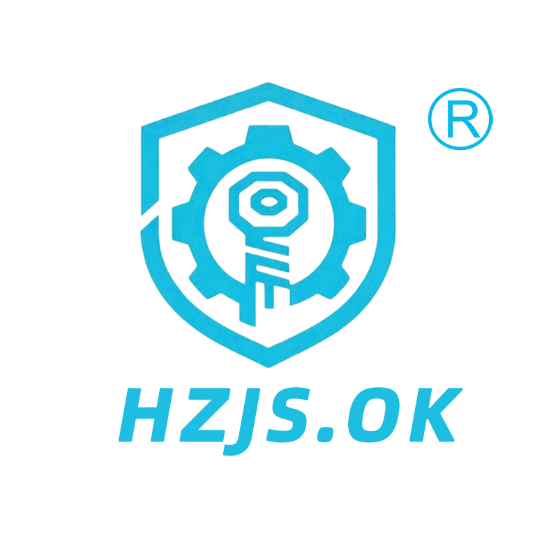 Guangzhou Hezheng Jiusheng Auto Parts Trading Co., Ltd. logo