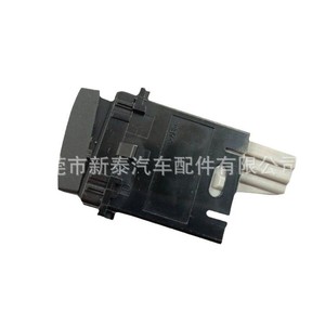 Interruptor Eléctrico para Puerta Trasera Subaru NT-P-2344 Negro ABS para Legacy, Forester, Outback e Impreza 2018-2022 - Product Image 5