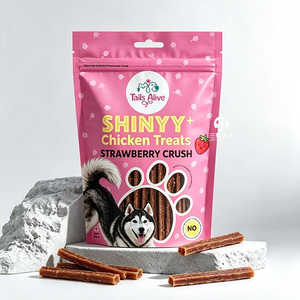 Bolsas de Alimentos para Mascotas con Cierre Vertical, Impresión Digital Personalizada, MOQ Bajo, para Comida y Golosinas para Gatos - Product Image 5