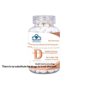 Cápsulas de Gel Suave de Calcio y Vitamina <span class=keywords><strong>D</strong></span> Jia Hong, 60 Cápsulas, Suplemento de Calcio para Adultos, Fábrica de Alimentos Saludables Blue Hat, Envase Individual - Product Image 5