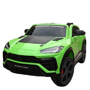 Expérience de conception de voiture réelle simulée un vrai sens de la voiture avec jeu en toute sécurité pour les enfants conduisent une voiture à 4 roues électrique avec licence - Product Image 1