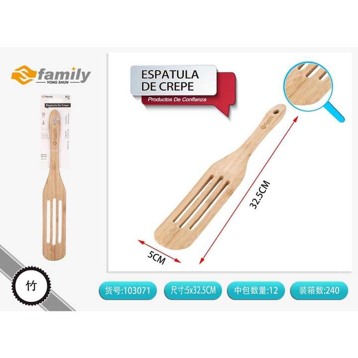 Crepe Spatula 32.5 x 5 cm - Kitchen Tools and Baking Utensils