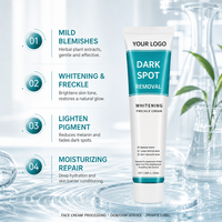 Crème Visage Personnalisable Anti-Taches à la Niacinamide, Perle et Collagène – Estompe le Mélasma, Blanchit, Anti-Âge, Raffermissante et Éclaircissante