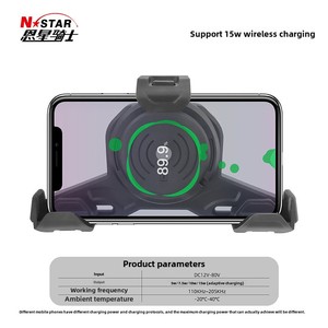 Support de téléphone portable Nstar Enxing à fixation par gravité, durable, multifonctionnel, pour moto, véhicule électrique, navigation, anti-vibrations, voitures - Product Image 4