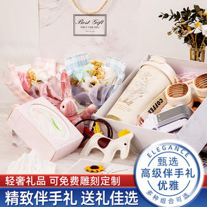 Lily Of The Valley Coffee Mug Gift Set Luxury Personalized Promotional Novelty Gift For Mother's Day - Product Image 3