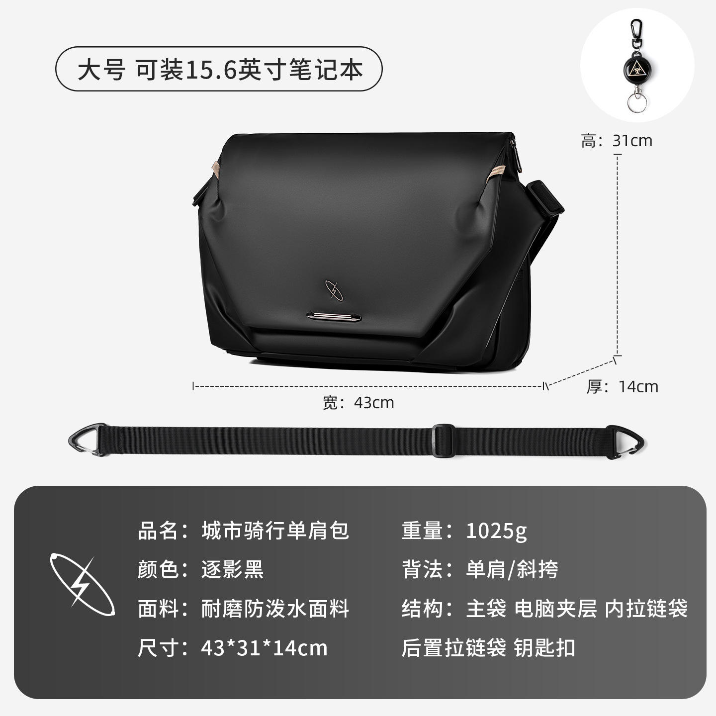 T-5015 noir ombre par ombre grand