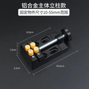 Super Mini Walnut Vise Clamp Table Vice para joyería Clip nuclear en herramienta de tallado DIY - Product Image 6