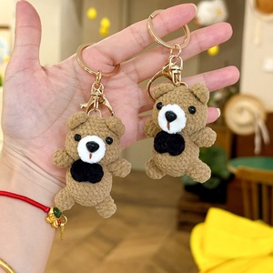 Porte-clés en peluche amigurumi de luxe, petit ours en peluche, jouet en peluche mignon, porte-clés de dessin animé, cadeaux de Noël et de la Saint-Valentin - Product Image 3
