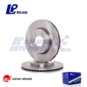 Bilusi OEM MR510966 nouveau kit de disque de frein d'essieu avant essieu arrière pour Mitsubishi Lancer & Chrysler - Product Image 1