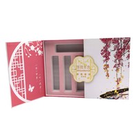 Cajas Rígidas de Lujo Modernas en Oferta, Cajas de Regalo Hechas a Mano con Color Personalizado, Muestra Gratis para Mamá, Flores, Cosméticos, Papel Dorado