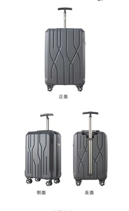 Vente chaude Antidérapant Et Résistant À L'usure 20 Pouces Élégant Gris Diplomate Single Rod <span class=keywords><strong>Valise</strong></span> - Product Image 4