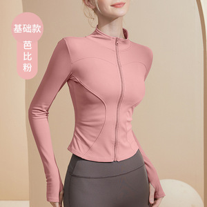 Women's Breathable Quick-drying <b>Yoga</b> Tops Long Sleeve <b>Jacket</b> Training Outer Zipper Tight Running <b>Yoga</b> Clothes Skinny Fit Front - Product Image 4