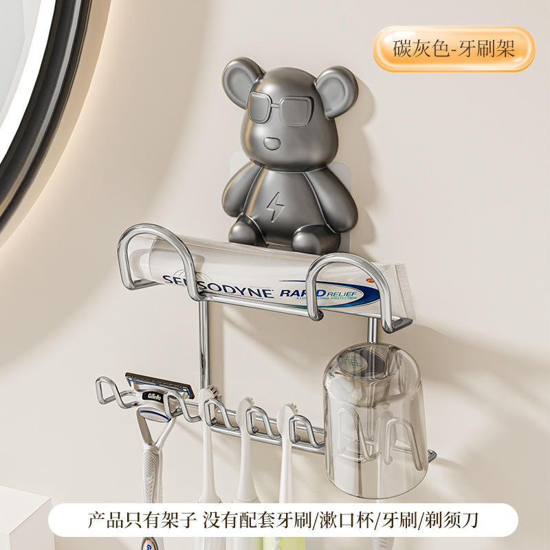 ที่ใส่แปรงสีฟันรูปหมีสีปืน