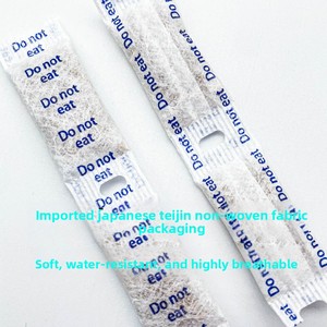 Cápsulas de Aceite de Pescado de Grado Farmacéutico, a Prueba de Humedad, Pureza del 98%, Desecante, 0.5g, Tela No Tejida con Tamiz Molecular - Product Image 2