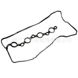 Valve Cover <b>Gasket</b> 22441-03050 For Kia Hyundai I20 1.2L At Automatic Transmission - Product Image 4