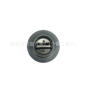 Bouchon d'huile 53013775AB pour Dodge Jeep Chrysler Ram, bouchon de remplissage d'huile moteur SAE 5W-20 noir PA66-GF30 - Product Image 2