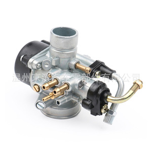 Carburateur de moto Phbn17.5 Tq105 17.5 pour Pha17.5 Dellorto Aerox Minarelli moteur 2 temps - Product Image 4