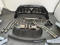 Nouveau kit carrosserie noir semi-carbone M-DRY pour Audi Q8 RSQ8, avec pare-chocs avant et arrière et jupes latérales