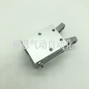 กระบอกลมดิจิตอล Ark Finger Cylinder รุ่น KmHC2 10D 16D 20D 25D สำหรับอุปกรณ์อัตโนมัติ - Product Image 1