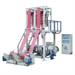 high speed ABA 3-layer Co-extrusion Blown Film Production Line Film Blowing machine