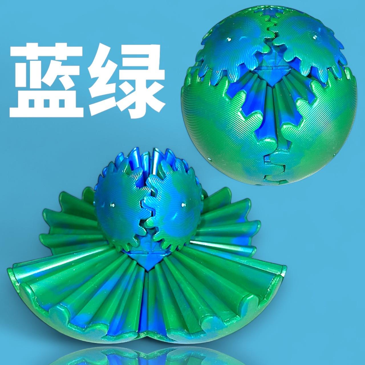 สีเขียว