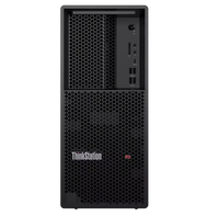 8 Go DDR5-5600MT/s (UDIMM) ThinkStation P3 TOWER Gen12 Workstation