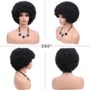 Peluca Afro Rizada con Flequillo, Aspecto Natural, Peluca Afro Corta Rizada, Pelucas Afro Rizadas para Mujer, 6 Pulgadas, 90g - Product Image 2