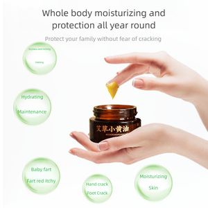 <span class=keywords><strong>Crema</strong></span> <span class=keywords><strong>antibatterica</strong></span> a base di erbe Mugwort per la cura della pelle esterna <span class=keywords><strong>e</strong></span> il mantenimento della salute - Product Image 4