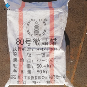 Manufacturer Supply Solid Microcrystalline Wax Granules Industrial Grade Fully Refined for Candle Making DIY 25kg/bag - Product Image 6