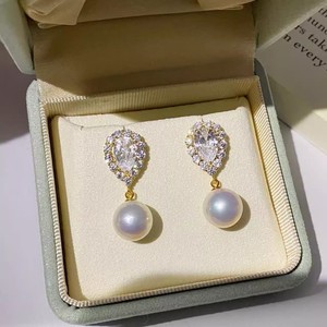 22643 Componentes de Joyería de Plata S925 para Pendientes con Diamante Individual y Cuentas de 9-13mm, Base Vacía para Perlas DIY - Product Image 2