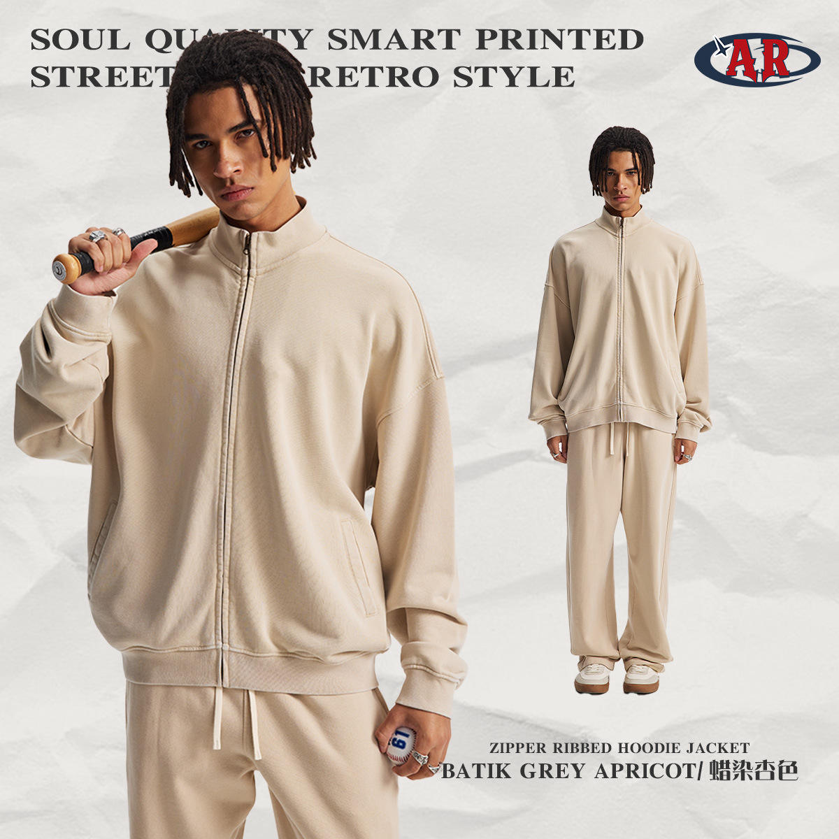 F37 Sweatshirt - Batik Apricot