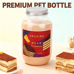 400ml PET奶茶瓶，带螺旋盖，适用于汽水和碳酸饮料，耀德牌丝网印刷饮料包装 - Product Image 1