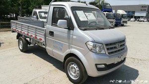DFSK Dongfeng Mini <strong>Truck</strong> C31/C32 <strong>Small</strong> <strong>Cargo</strong> Gasoline <strong>Truck</strong> 1.5L DK12 Engine 2/5 Seats Made by Chinese Factory - Product Image 5