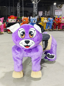 Mini Eyes Dog Voiture à chevaucher électrique pour enfants, en peluche, à monnayeur, en forme de chien, pour centres commerciaux intérieurs - Product Image 6