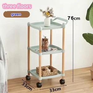 3 lớp đầu sồi + PP lưu trữ di động giỏ hàng cuối bảng - Product Image 2