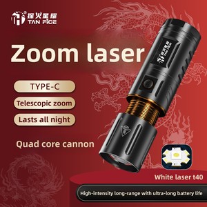 Lampe torche zoomable haute luminosité, longue portée plus de 500 m, étanche, LED, pour <span class=keywords><strong>le</strong></span> camping, les activités de plein air et les situations d'urgence - Product Image 1