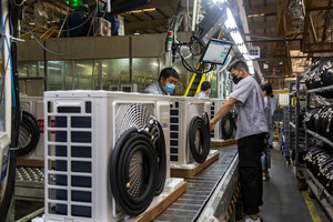 <span class=keywords><strong>MES</strong></span> para Línea de Producción de Unidades Exteriores de CA en la Industria 4.0 para Plantas de Fabricación de HVAC - Product Image 3