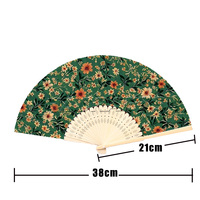 Éventail en bambou creux de 21 cm, couleur naturelle, idéal pour les cérémonies du thé et les événements d'entreprise