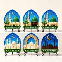 Plaque Murale Islamique en Résine Embossée, Souvenir de la Mosquée du Prophète de Médine, Dôme Vert, Minaret, Croissant de Lune, Vente en Gros OEM